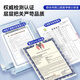 
White teeth and loosen the teeth and brush orthodontic braces to clean the gaps of periodontal tartar stains and black spots cleaning 0.6mmL type 25-pc pack