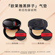 L'Oreal Black Fat Cushion #240 Natural and Healthy Skin Color Formal + Replacement Core Concealer and Oil Control