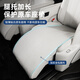 24 Buick GL8PHEV Luzun cushion special seat cushion four-season universal seat cover plug-in and mix 25 accessories collection Original car color front row + second row 8-piece set Buick GL8 new energy 24 models 3899 exclusive version/4