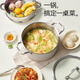 Ten Billion Bear 316 stainless steel soup pot household thickened ceramic porridge pot small cooking pot steaming pot induction cooker stew pot extra thick ceramic steel one + 2 steamers 26cm