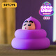 52TOYS Crayon Shin-baba Papa Papa Light Cartoon Cartoon Anime Peripheral Toy Ornaments Gift List Only Random Birthday Gifts