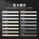 
Leidi Huancai inorganic cement-based CG2WAFS caulkant low VOC antibacterial and mildew-proof environmentally friendly kitchen bathroom water resistance and yellow resistance 2694 walnut color 3.6kg 2694kg