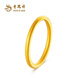 Lao Fengxiang gold ring ring for men and women, new pure gold couple ring, birthday gift for wife, girlfriend, best friend, 1g pure gold ancient method ring, No. 16