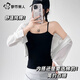 Urban beauty 100% cotton camisole, thin summer inner cover, breast-covering outer wear, slimming bottoming sleeveless top