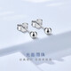 Jinzhizun PT950 platinum earrings small light bulb glossy round beads women's platinum earrings price 1.04 grams