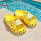 BOBDOG children's slippers for boys and girls, soft-soled non-slip home toddler cartoon slippers, yellow 210 size