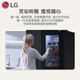 LG refrigerator large capacity fully automatic ice making cross-fold four-door ultra-thin embedded integrated living room home fresh air-cooled frost-free frequency conversion energy-saving panoramic perspective window 635 liters double door S653MEP87D