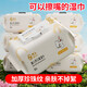 Thousands of people have repurchased Pure Water Wet Wipes White Rabbit Pure Water Thickened Baby Wipes Newborn Family Pack Baby Wipes Extra Large and Thickened 1 Pack 80 Pumps