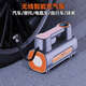 
Xushansi car inflatable pump portable wireless car tire inflatable pump charging high-voltage electric vehicle inflatable pump pressure measurement orange-car inflatable pump wired pointer-lighting cigarette