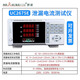 
Huipu UC2675A/E leakage current tester 500VA safety tester Active passive drain current detection instrument UC2675E[500VA]
