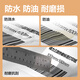 得力三防热敏标签纸30 40 50 60电子面单打印机热敏贴纸防水防油不干胶多规格打印纸 【横版】100mm*70mm*690张