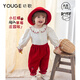 YOUGE Infant and Toddler 2025 Autumn Comfortable Strawberry Soft Shirt Pure Cotton Corduroy Pants Set Trendy Red (Pants) 90 cm