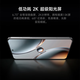 小米（MI）15Ultra 16GB+512GB 白色 徕卡2亿超级长焦 6000mAh金沙江电池【京东快递】