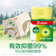 Dettol Soap Moisturizing and Protecting 3 Pieces Soap Bathing Hand Washing Laundry Multi-purpose Soap Antibacterial OCC Men and Women