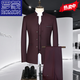 Костюм Romon Men's Vintage Solid Color Stand воротник Zhongshan костюм высокий класс для бизнеса повседневной китайский костюм с тремя частями 5-кнопку белый набор с двумя частями [костюм + брюки] 2xl Рекомендуется 125-135Jin [Jin равняется 0,5 кг]