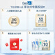 Cerave (Cerave) [gleiches Modell Zhang Linghe] Feuchtigkeitsspenende Lotion 473ml Lotion Creme Körperlotion C Brust Hautpflege Geschenk für Männer und Frauen