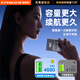 
Finede [3C Certification] is suitable for Xiaomi 14Pro mobile phone battery replacement Mi BP4R large capacity enhanced version 4880mAh replacement with installation tool kit