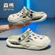Senma Senma Hole Shoes Men usa sandalias sin deslizamiento de suela suave para hombres en verano para hombres Sports de playa de deportes casuales 2025 Nuevo modelo [Versión ultraal] Mi Brown 40 [40-41 mismo tamaño]