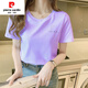 Pierre CARDIN milk apricot color shoulders Chinese style pure cotton short-sleeved T-shirt for women loose basic T-shirt summer 2025 new top trend 6172 smoky purple M (recommended 80-105Jin [Jin equals 0.5 kg])