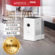 Borike/Swiss style smart air humidifier purification home bedroom living room fog-free silent aromatherapy H400 white