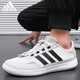 Adidas adidas Trail Schuhe Männer und Sommersommer neues Netz atmungsaktives leichtes Gewicht im Freien Casual Sports Schuhe JP6630/Weiß/Nr. 1 Schwarz/hellgrau 41