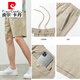 皮尔卡丹（pierre cardin）短裤男款夏季薄款纯棉中裤大码宽松休闲深蓝潮流5分外穿五分裤子 9224卡其 M 【80-斤】