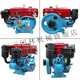 Changzhou diesel engine single-cylinder water-cooled full-horsepower engine small tractor agricultural electric start water-cooled diesel engine R180 electric start 8 horsepower