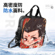 
Chengliu Nezha large capacity tutoring bag student handheld book bag Ao Bing Ao Guang Shen Gongbao backpack children's tutoring bag diagonal cross bag Taiyi real person canvas bag learning tutoring bag D15657 large capacity canvas tutoring bag waterproof and color-proof