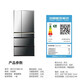 Panasonic Kühlschrank 659 Liter japanische mehrstürme luftgekühlte automatische Eis-Eis machen Nanoyi Nrf673wxx5 NR-F673WX-X5 [Achate Black] 659 Liter