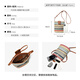 TeenMix (TeenMix) Frauenbeutel gewebtes Handy -Tasche Regenbogen Crossbody Tasche mit vielseitigem Eimer -Tasche zum Geburtstag Geschenk für Freundin Regenbogen hellbraun