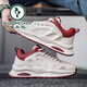 
Woodpecker Daddy Men's Shoes Summer New Mesh Breathable Thick Sole Heightening Casual Shoes Men's Sports and Evergrande Trendy Shoes Men's White 42