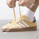 Adidas offizielles Schiffsgeschäft Clover Herren- und Frauenschuhe, neue Sportschuhe, Retro Mode Low-Top-Schuhe Freizeitschuhe ji3523 40