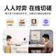 
Yuanluobu SenseRobot X Wild Fox Yuanluobu chess robot children and elderly people accompany AI artificial intelligence Chinese chess robot wild fox go [Wild Fox Go] Yuanluobu Go robot wild fox version