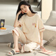 Cha Xiao A pajamas for women summer short-sleeved loose pajamas shorts Korean style cropped pants casual home clothing women suit N64 T-9848 (suit shorts) 3XL (160-180Jin [Jin equals 0.5 kg])