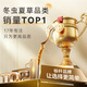 Dongyangguang Cordyceps sinensis 3-4 roots/g4 roots tonic gift box Cordyceps nutritional supplements for elders