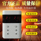 Thermostat electric heating plate film thermostat single and double control tatami intelligent electronic electric heating Kang thermostat temperature switch dual control HFD02