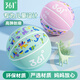 361 Basketball 3-6 years old kindergarten wear-resistant small ball No. 5 Basketball toy ball Children's basketball No. 4 Blue ball [Environmental material odorless] Green No. 4 - Writable name
