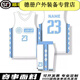 Ayub basketball uniform suit men's customized breathable balloon jersey suit student sports training competition uniform DLS-897 black XL[165-170CM]