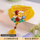 COASZE beeswax multi-circle bracelets, chicken fat yellow amber 108 rosary beads bracelet, safety buckle temperament retro women's bracelet, chicken fat yellow beeswax multi-circle bracelets