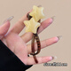 Two Worlds of Love Temperament Star Twist Clip on the Back of the Head Hair Clip for Women 2025 New High-Quality One-word Clip Hair Clip Hair Accessories Brown Star Twist Clip