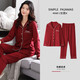 Langsha Pyjamas für Frauen mit langärmeliger Frühlings- und Herbst-Strickjacke koreanische Version Einfacher Baumwollfarb-Farbdünn-Stil kann außerhalb des Heimbekleidungsanzugs im Sommer Litmus-Pulver WD9905 m getragen werden [Empfohlen 80-100jin [Jin gleich 0,5 kg]]]