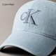 Calvin Kleinjeans [chinesisches Valentinstagsgeschenk] 25 Frühlings- und Sommermänner und Frauen Klassiker CK Stickerei Logo Denim Baseball Cap 4G5017G LHL-Denim Hell Blue One Size Os OS