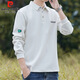 Pierre Cardin sweatshirt men's autumn and winter trendy polo collar bottoming shirt men's long-sleeved T-shirt loose casual men's white 2XL