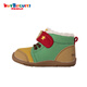 MIKIHOUSE children's cotton shoes autumn and winter velvet lining warm boots toddler shoes multi-color 14.5cm (suitable for feet 14cm long)