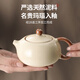 Shangyanfang Ru Kiln teapot high-end ceramic fair cup with tea leak filter three-piece kung fu tea set for one person