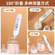 
DELIXI Food Thermometer High Accuracy Measurement Baking Baby Water Temperature Oil Temperature Milk Thermometer Electronic Probe Kitchen Temperature Measurement Welfare Charging Backlight Folding Upgrade Model 1048