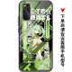 VYOPBC芙宁娜胡桃流浪者手机壳适用vivos18OPPOreno11华为苹果14红米k70 【钢化玻璃壳】Y15919夏洛蒂 【vivo系列】型号发给客服备注