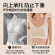 Yalu enceinte des sous-vêtements pour femmes enceintes spéciales pour la prévention de la grossesse s'affaisser pendant la grossesse Stades précoces sans s'affaisser dans les premiers stades de l'estomac mince des seins rassemblant le soutien-gorge du soutien-gorge blanc [tasse fixe peut être lavée à la machine] M