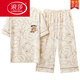 Langsha Pajamas (Langsha) Coton d'été féminin pur mignon mignon pantalon recadré à manches courtes à manches courtes de grande taille de grande taille et d'automne en deux pièces Vêtements à la maison verts clairs à manches courtes à sept manches pantalons-679 m femmes [80-100jin [Jin égal à 0,5 kg]]]