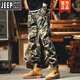 Jeep Spirit American Camouflage Hosen Männer Lose Krawatten im Freien Frühlings- und Herbsthosen Männer lässige Hosen Trendy Retro Work Hosen Männer A679 Tarnung Khaki 33 zwei Füße sechs